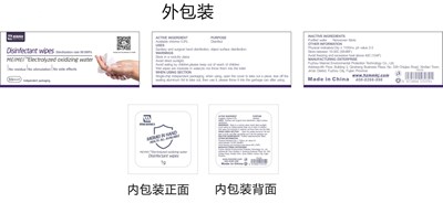 75430-002-05 50pcs (75430 002 05 50pcs)